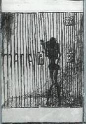 Mania (USA-1) : Endless Hunger